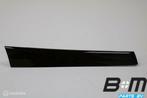 Sierstrip linksachter Audi A8 4H 4H0867419, Auto-onderdelen, Gebruikt