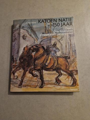 Katoen natie 150 jaar deel 1 - Greta Devos beschikbaar voor biedingen