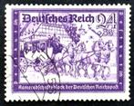 Deutsches Reich: Postkutsch 1941, Enlèvement ou Envoi, Autres périodes, Affranchi