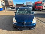 TOYOTA VERSO 2.0D4D 7 PL, Auto's, 7 zetels, Bedrijf, Corolla Verso, Euro 4
