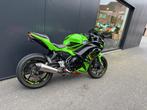 Kawasaki - Ninja 650 KRT, Motos, Entreprise, 2 cylindres, Sport, Permis Moto A2 minimum