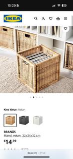 Ikea branäs rotan twee mandjes, Huis en Inrichting, Ophalen, Zo goed als nieuw