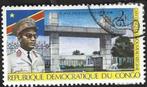 1 Postzegel Congo-Kinshasa  1970 Regeringswissel, Postzegels en Munten, Ophalen of Verzenden, Gestempeld, Plaats of Gebouw