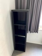 KALLAX zwarte boekenkast (IKEA), Huis en Inrichting, Ophalen, Zo goed als nieuw