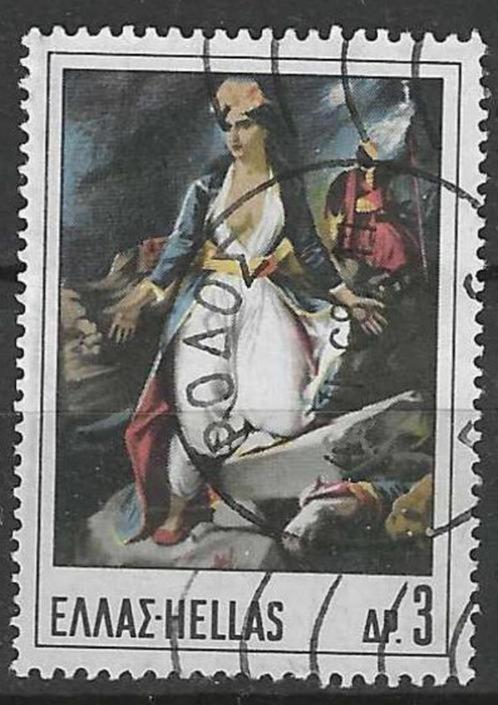 Griekenland 1968 - Yvert 959 - Kunstvoorwerpen (ST), Postzegels en Munten, Postzegels | Europa | Overig, Gestempeld, Griekenland