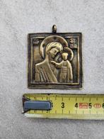 Reis-icoon. 18 eeuw. Moeder Gods van Kazan, Ophalen of Verzenden