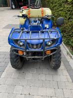 Yamaha bruin 350cc 2x4, Motoren, Quads en Trikes, 1 cilinder, 350 cc