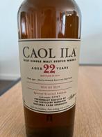Islay whisky te koop, Verzamelen, Ophalen, Nieuw, Overige typen
