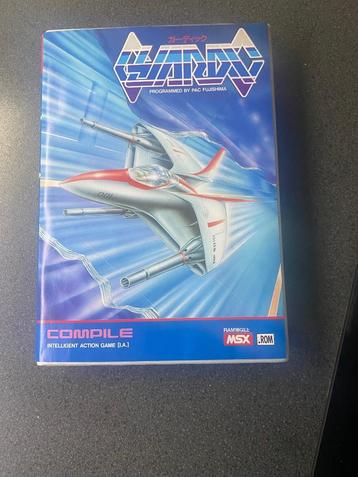 Msx games vraag voor meer foto’s  beschikbaar voor biedingen