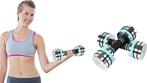 PH Fitness Verstelbare Dumbbells Set 5KG - 2 STUKS, Sport en Fitness, Fitnessmaterialen, Ophalen, Nieuw, Benen, Overige typen