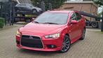 Mitsubishi Lancer 1.8D 85Kw Euro 5b SPOLIER Année 2014, 127., Autos, Cuir, Euro 5, Achat, Boîte manuelle