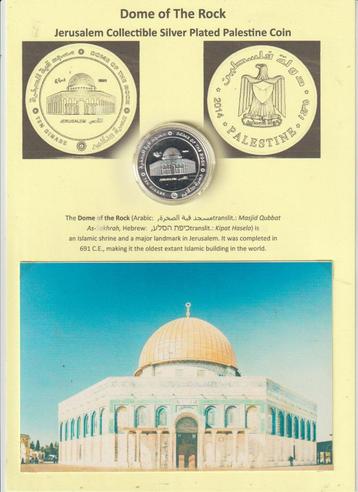 Dome of the Rock, 2014 Palestina munt beschikbaar voor biedingen
