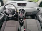 RENAULT Modus1.2i👉158252KM👈PROBLEME BOITE AUTO❗MANUEL OK✅, Entreprise, Capteur de stationnement, 5 portes, 5 places