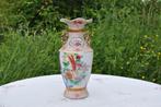 vase asiatique decor fleur petit modèle 30cm, Antiquités & Art, Enlèvement ou Envoi