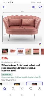 Velvet zetel, Huis en Inrichting, Zetels | Zetels, Ophalen, Overige materialen, 75 tot 100 cm, Rechte bank