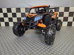 Kinder buggy - 12 volt - 4 motoren - soft start - met RC, Kinderen en Baby's, Nieuw, Afstandsbediening, Ophalen of Verzenden