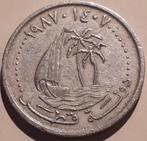 Qatar 25 dirhams AH1407 - 1987 KM 4, Timbres & Monnaies, Monnaies | Asie, Envoi, Moyen-Orient, Monnaie en vrac