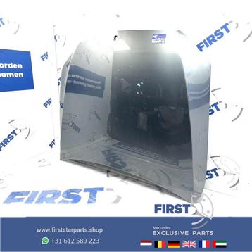 W205 MOTORKAP C KLASSE ORIGINEEL A2058800357 2014-2019 A205  beschikbaar voor biedingen