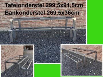 NIEUW tafelonderstel 299,5x91,5x73cm H - tuinbank 269,5 cm L beschikbaar voor biedingen