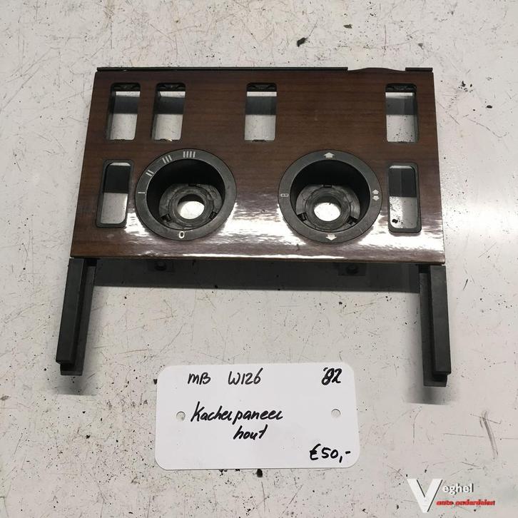 Mercedes W126 1982  Houten Paneel rond het  Kachelpaneel 126, Auto-onderdelen, Interieur en Bekleding, Gebruikt, Ophalen of Verzenden