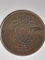 2 cents (1861), Envoi, Monnaie en vrac, Métal