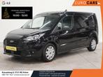 Ford Transit Connect 120pk Automaat L2 2x Schuifdeur Carplay, Auto's, Bestelwagens en Lichte vracht, Stof, 4 cilinders, Bedrijf