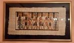 Papyrus authentique dans cadre 110x66cm, Enlèvement