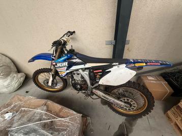 Yamaha 4takt 250cc beschikbaar voor biedingen
