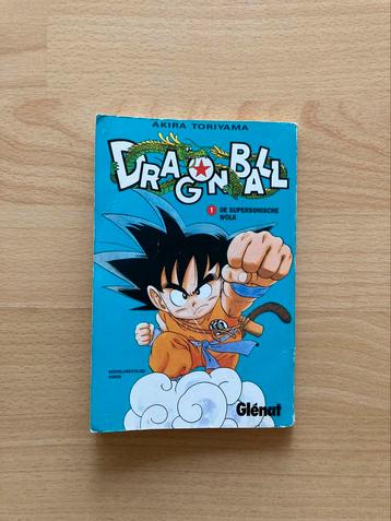 DRAGON BALL NL - Deel 1 beschikbaar voor biedingen