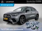 Mercedes-Benz GLA 250 e AMG Plug-In Hybride | AMG Line Premi, Auto's, Mercedes-Benz, Automaat, Zwart, Hybride Elektrisch/Benzine