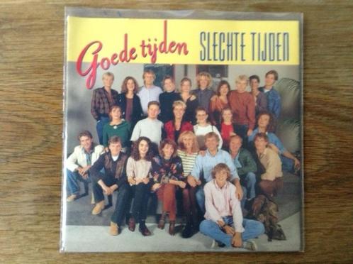 single lisa boray & louis de vries / hans van eijck, Cd's en Dvd's, Vinyl Singles, Single, Nederlandstalig, 7 inch, Ophalen of Verzenden