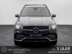 Mercedes-Benz GLE 350 de PHEV AMG-Line 4MATIC *Navi|Burmeste, Autos, Mercedes-Benz, SUV ou Tout-terrain, Noir, 143 kW, Automatique