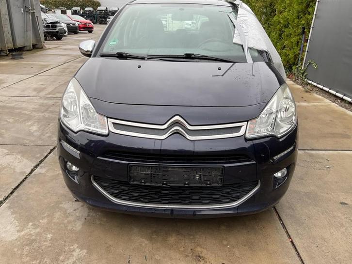 MOTORKAP Citroën C3 (SC) (01-2009/01-2017) (|7901R1|), Auto-onderdelen, Carrosserie, Motorkap, Citroën, Gebruikt