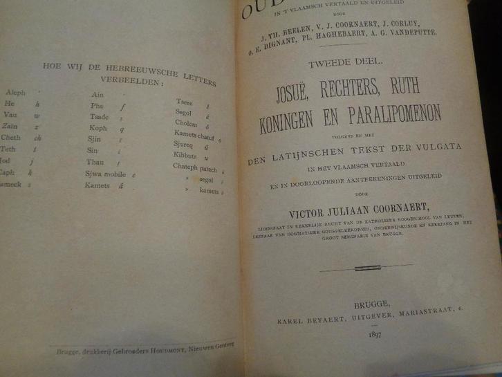 antieke boeken, Antiquités & Art, Antiquités | Livres & Manuscrits, Enlèvement ou Envoi
