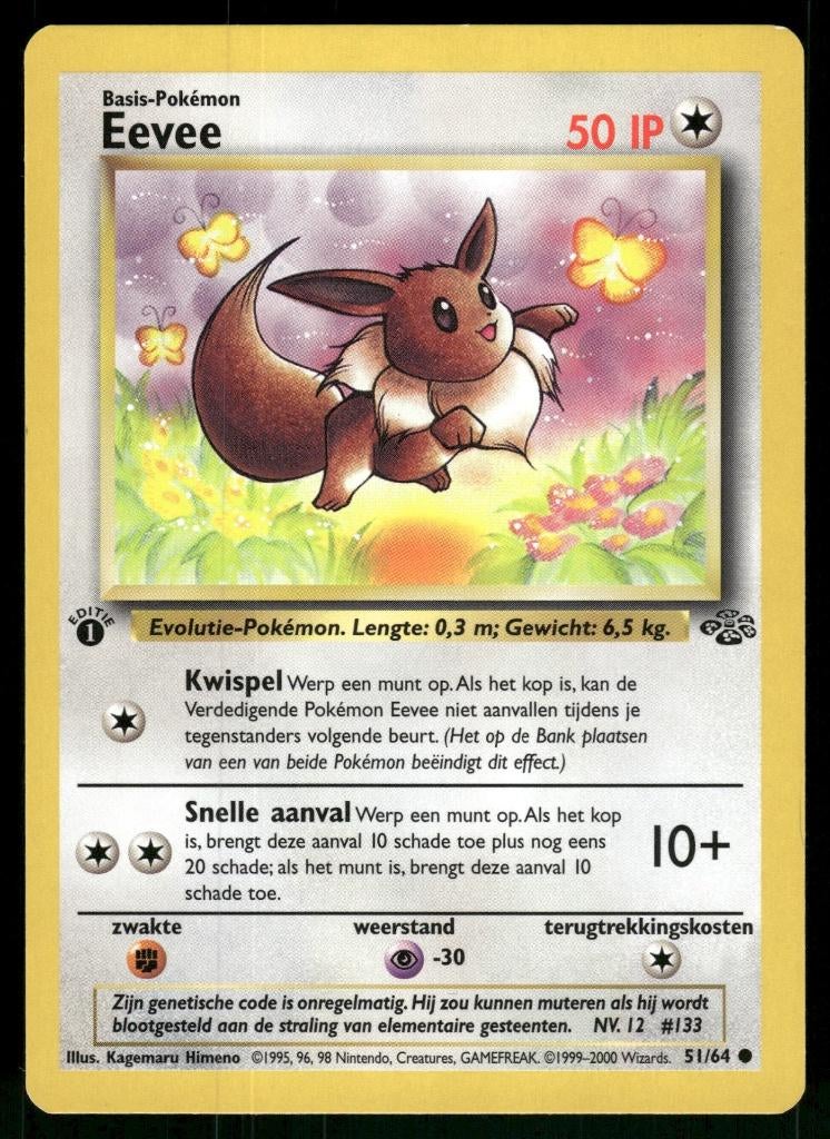 Eevee 51/64 - Jungle (1st edition) (NL) (NM), Envoi, Utilisé
