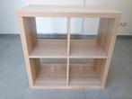 Kallax kast Ikea, 25 à 50 cm, Moins de 100 cm, Enlèvement, Utilisé