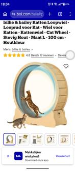 Katten loopwiel, Dieren en Toebehoren, Ophalen, Nieuw, Overig speelgoed