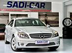 Mercedes-Benz CLC-Class 160 Coupe Sport 129cv BlueEFFICIENCY, Auto's, 167 g/km, Gebruikt, 4 cilinders, Handgeschakeld