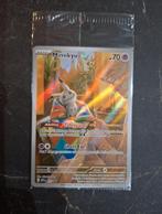 Mimikyu 075 promo sealed, Hobby en Vrije tijd, Verzamelkaartspellen | Pokémon, Ophalen, Nieuw, Losse kaart, Foil