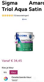 Sigma  lak 3 in 1, Ophalen, Zwart, Nieuw, Lak