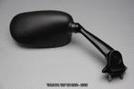 Paire de Rétroviseurs Type Origine YAMAHA YZF R6 2008 - 2016, Motos, Enlèvement ou Envoi, Neuf