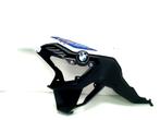 Carénage latéral gauche BMW F 750 GS 2018-2023 (46638564627), Motos, Enlèvement ou Envoi, Utilisé