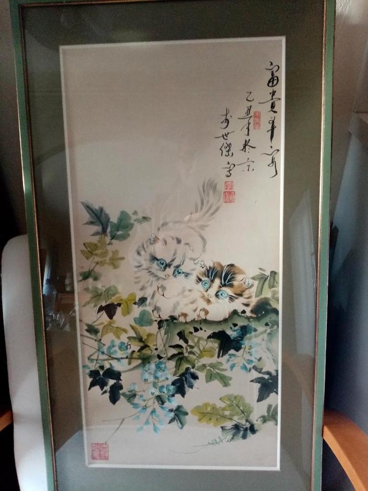 Aquarelle chinoise sur papier de riz signé  daté1985s, Antiquités & Art, Art | Peinture | Classique, Enlèvement