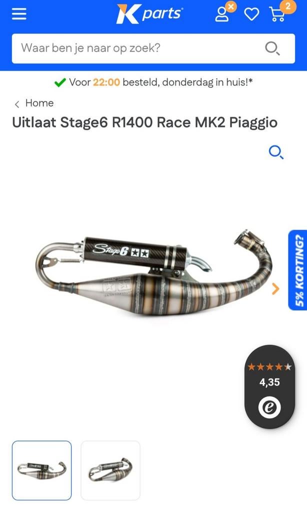 GEZOCHT R1400/ DDL HIGH END/ ROOST RS5/ YASUNI C21, Fietsen en Brommers, Ophalen