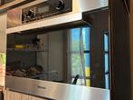 Inbouw stoomoven, Ophalen, Zo goed als nieuw, Inbouw