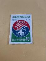 Timbres ONU 72/73 **MNH, Postzegels en Munten, Postzegels | Volle albums en Verzamelingen, Ophalen of Verzenden