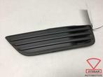 ford focus 2006 grille de pare chocs avant droite nouveau !, Autos : Pièces & Accessoires, Neuf, Pare-chocs, Info@ford.com, Droite