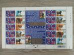 België obp F3064/68 gestempeld., Ophalen of Verzenden, Gestempeld, Gestempeld