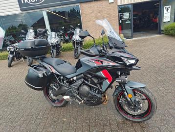 Kawasaki Versys 650 Grand Tourer 2024 beschikbaar voor biedingen