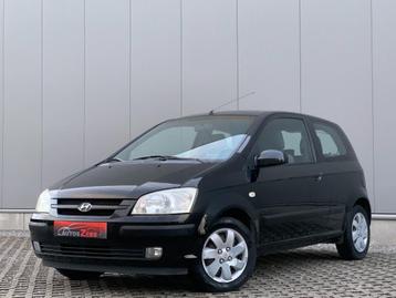 Hyundai Getz 1.3i beschikbaar voor biedingen